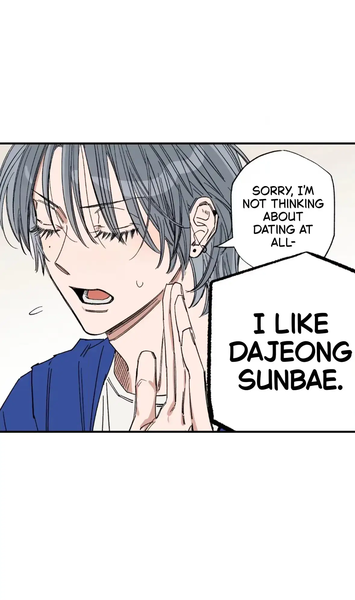 Sweeten the Deal Chapter 38 page 55 - 