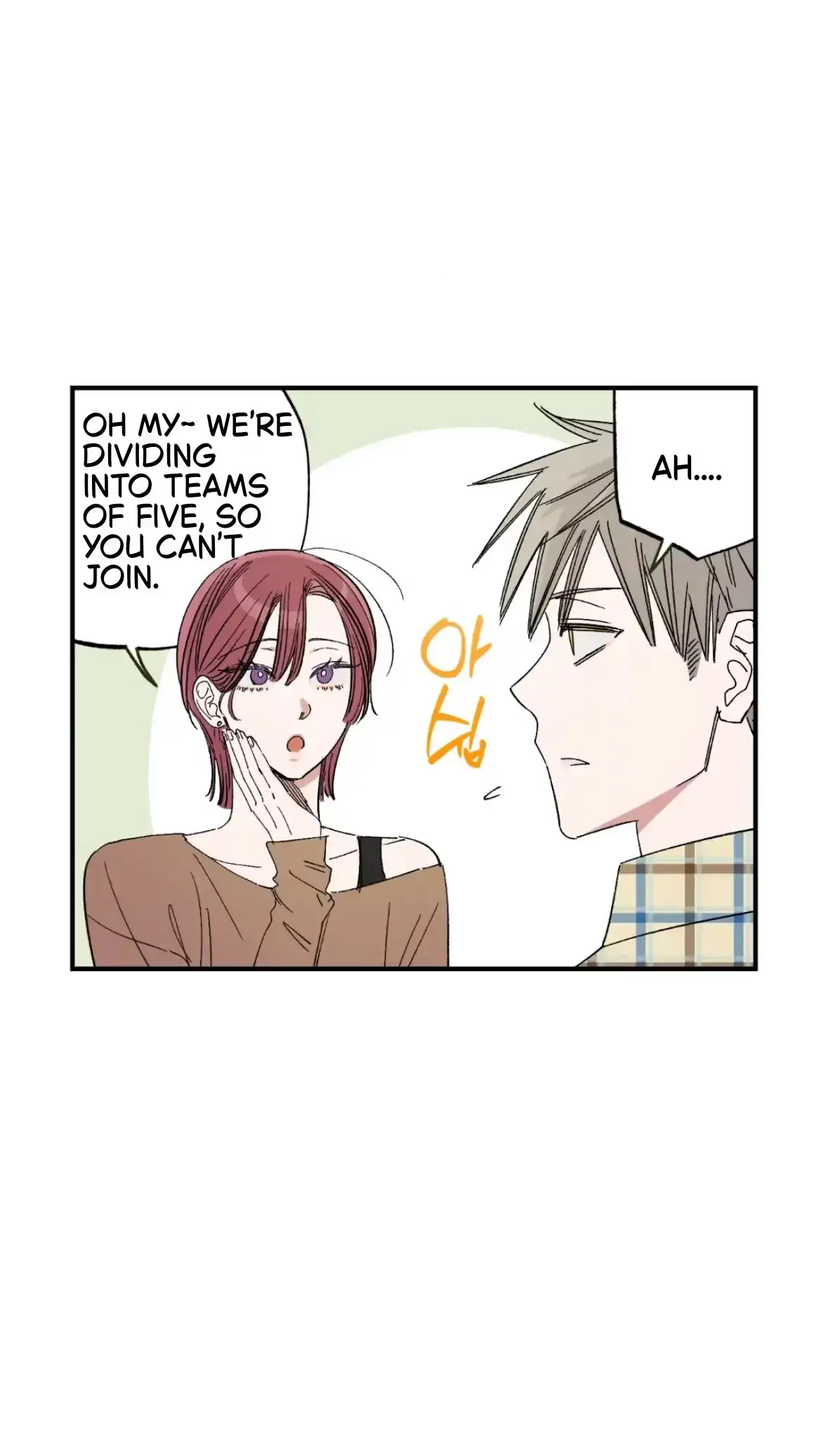 Sweeten the Deal Chapter 38 page 7 - 
