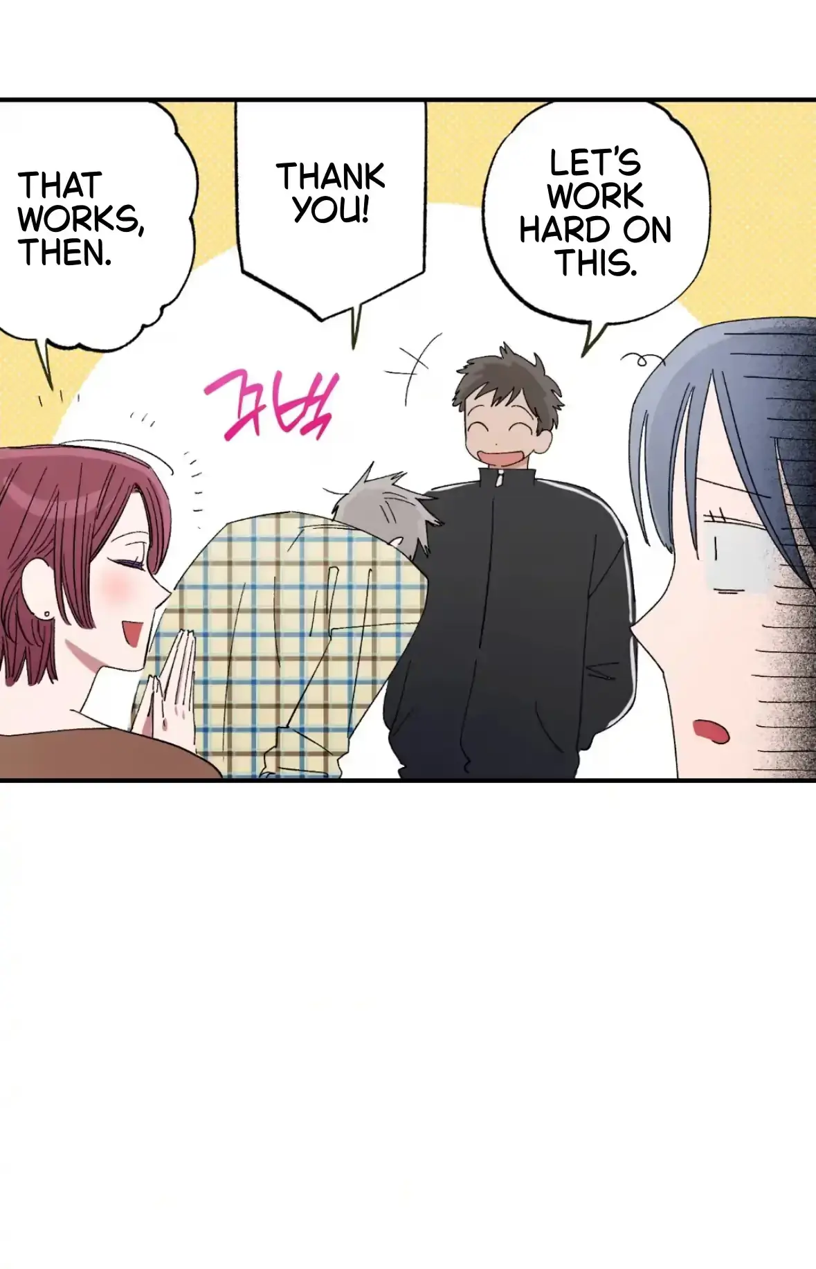 Sweeten the Deal Chapter 38 page 9 - 
