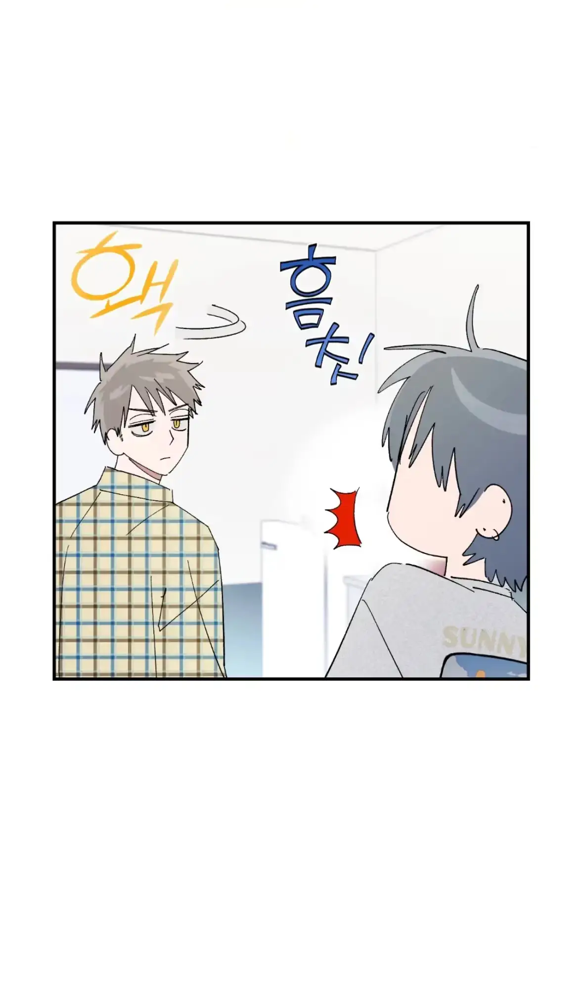 Sweeten the Deal Chapter 38 page 10 - 