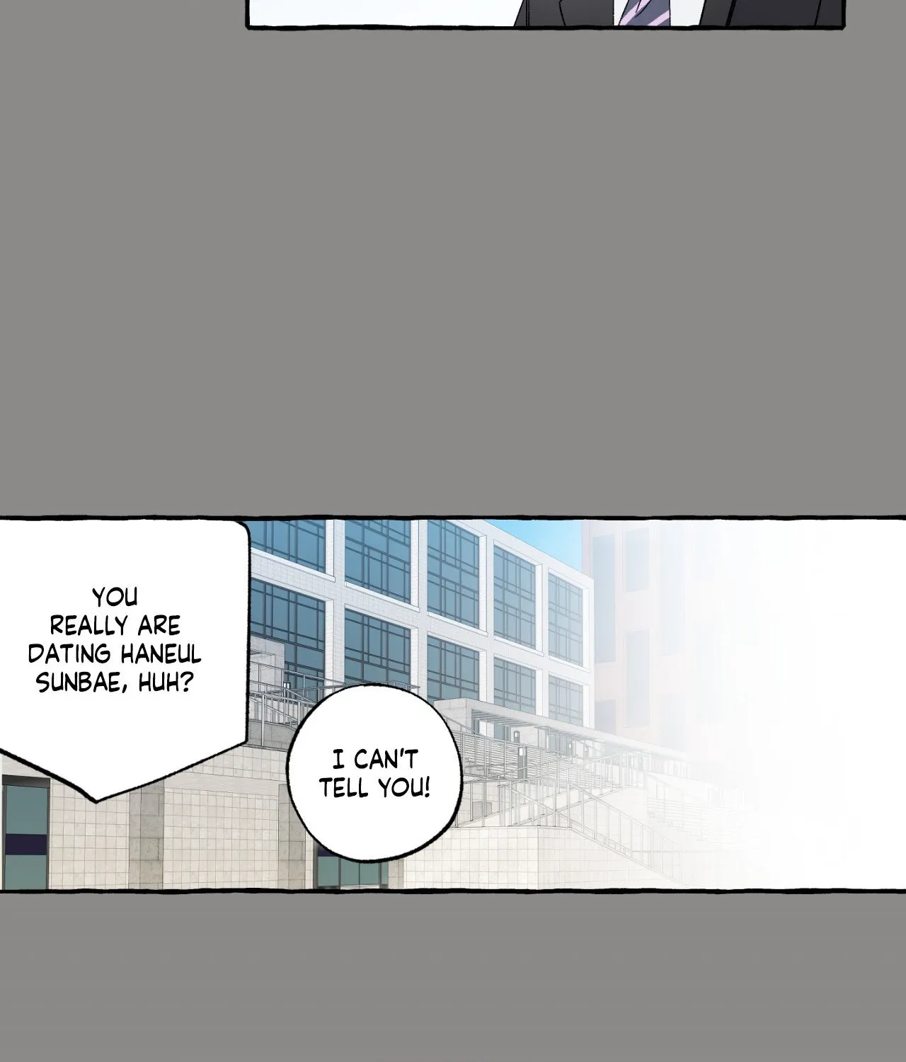 Sweeten the Deal Chapter 50 page 12 - 
