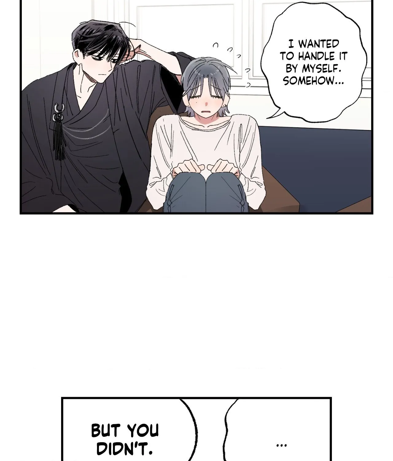 Sweeten the Deal Chapter 50 page 24 - 