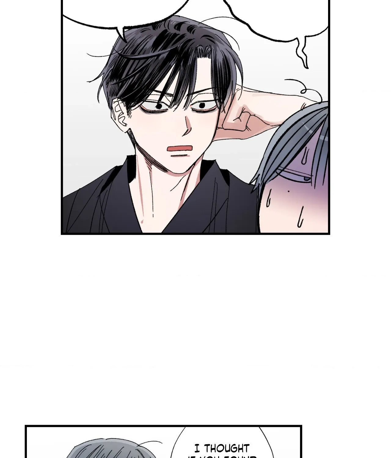 Sweeten the Deal Chapter 50 page 25 - 