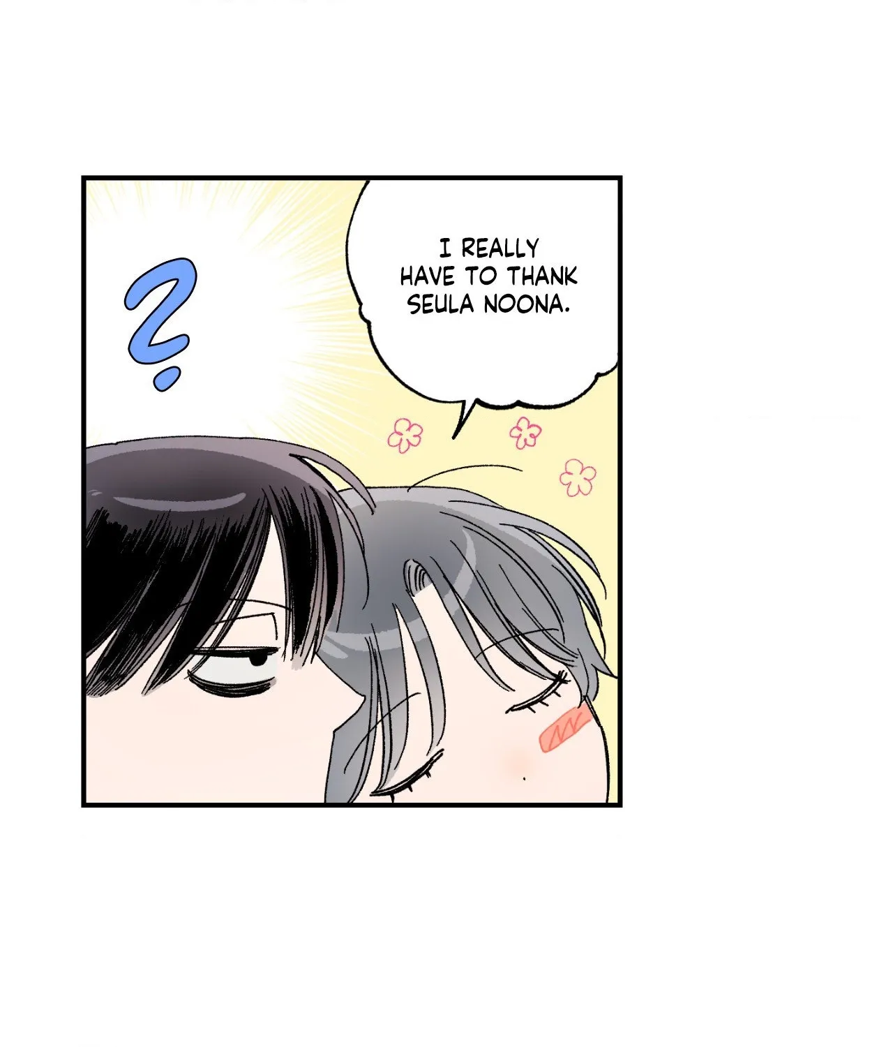 Sweeten the Deal Chapter 50 page 41 - 