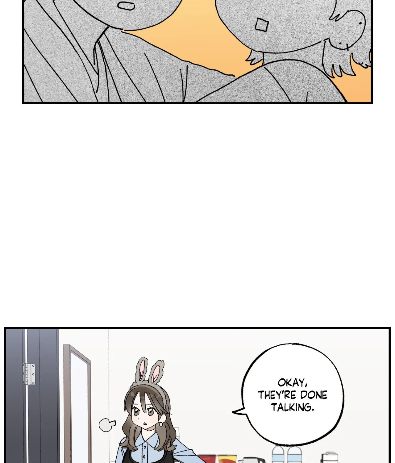 Sweeten the Deal Chapter 50 page 49 - 