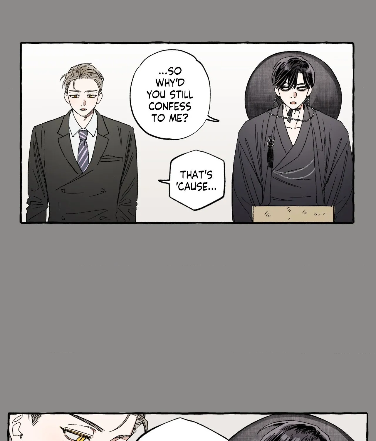 Sweeten the Deal Chapter 50 page 8 - 