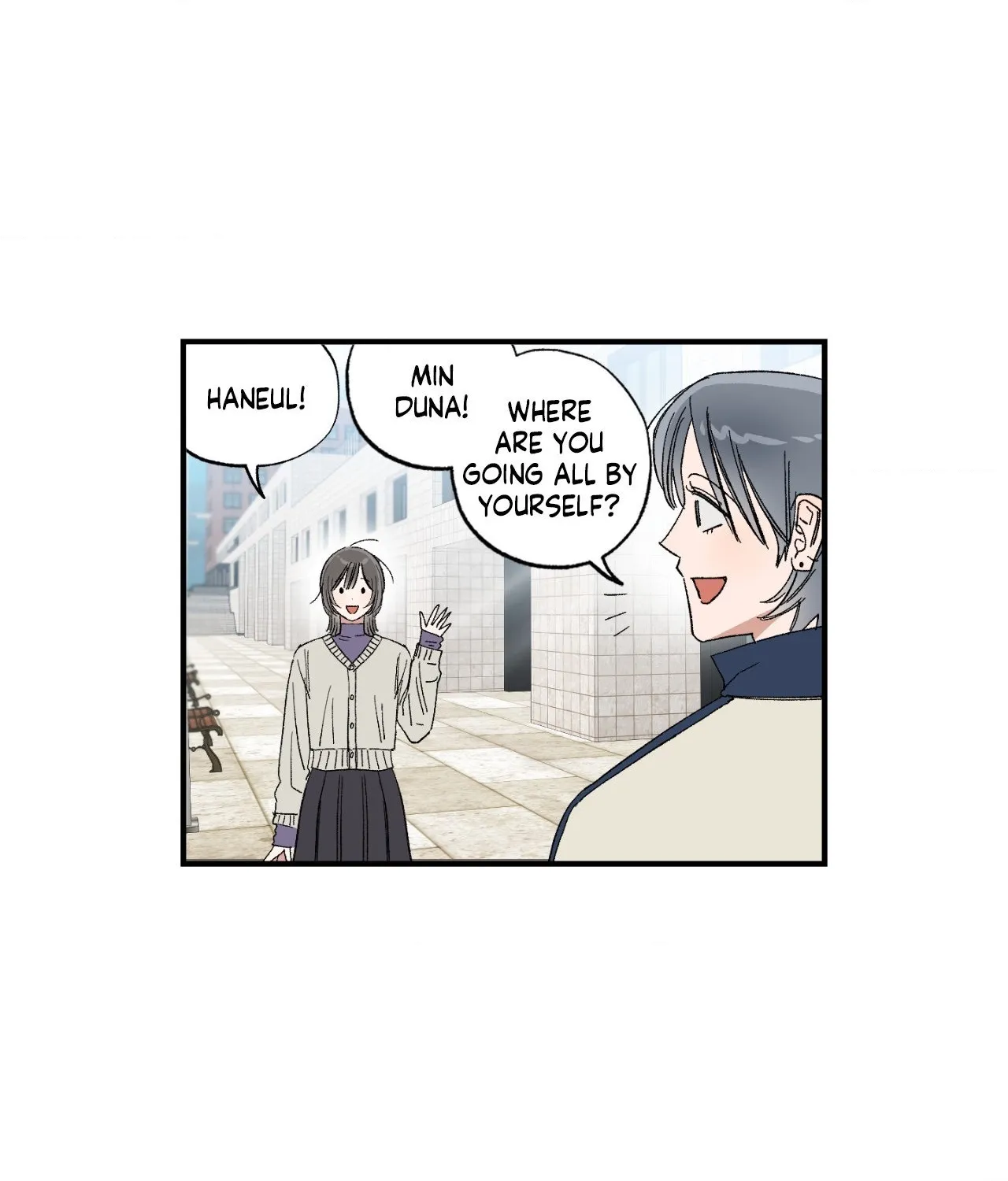 Sweeten the Deal Chapter 51 page 13 - 