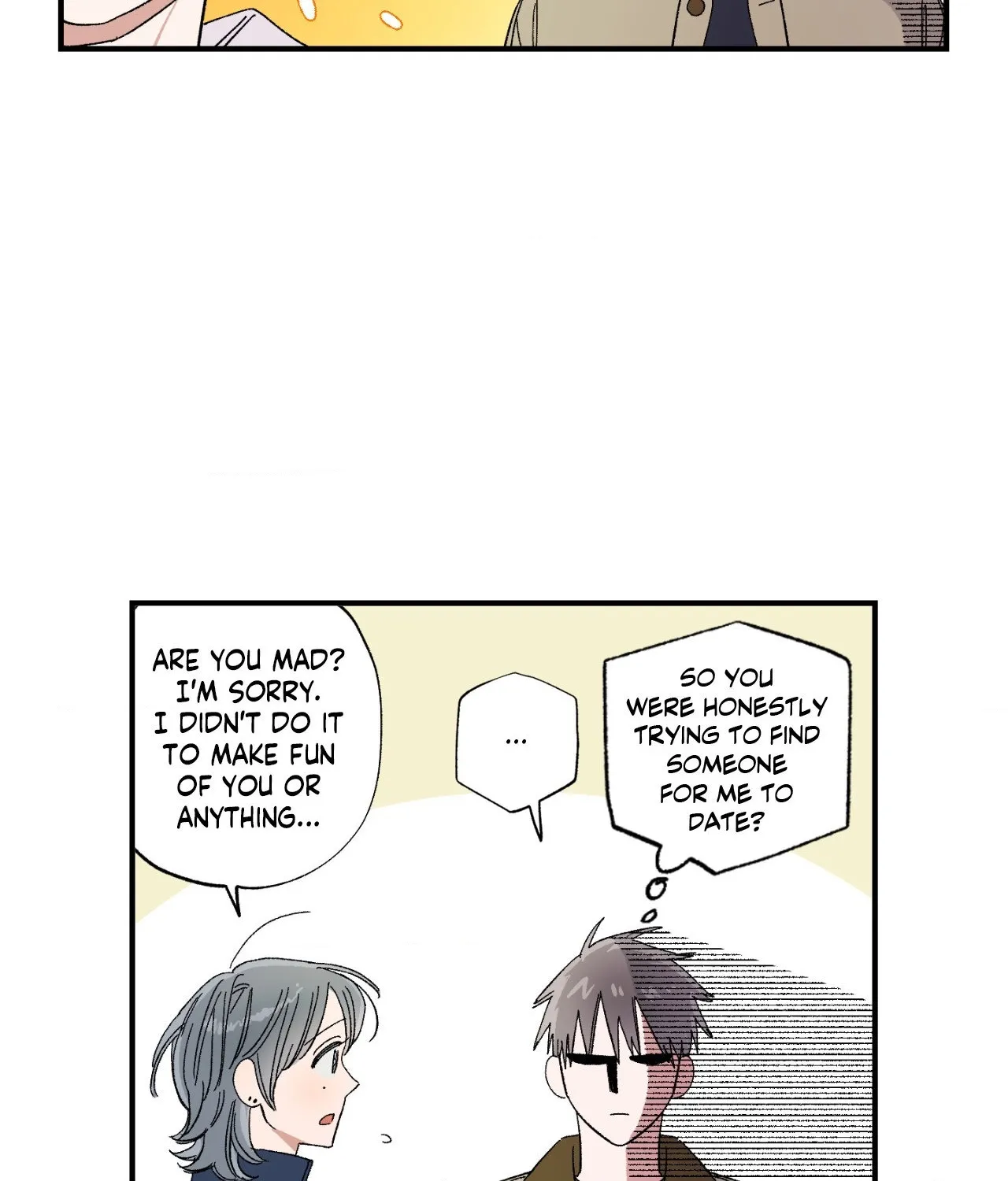 Sweeten the Deal Chapter 51 page 43 - 
