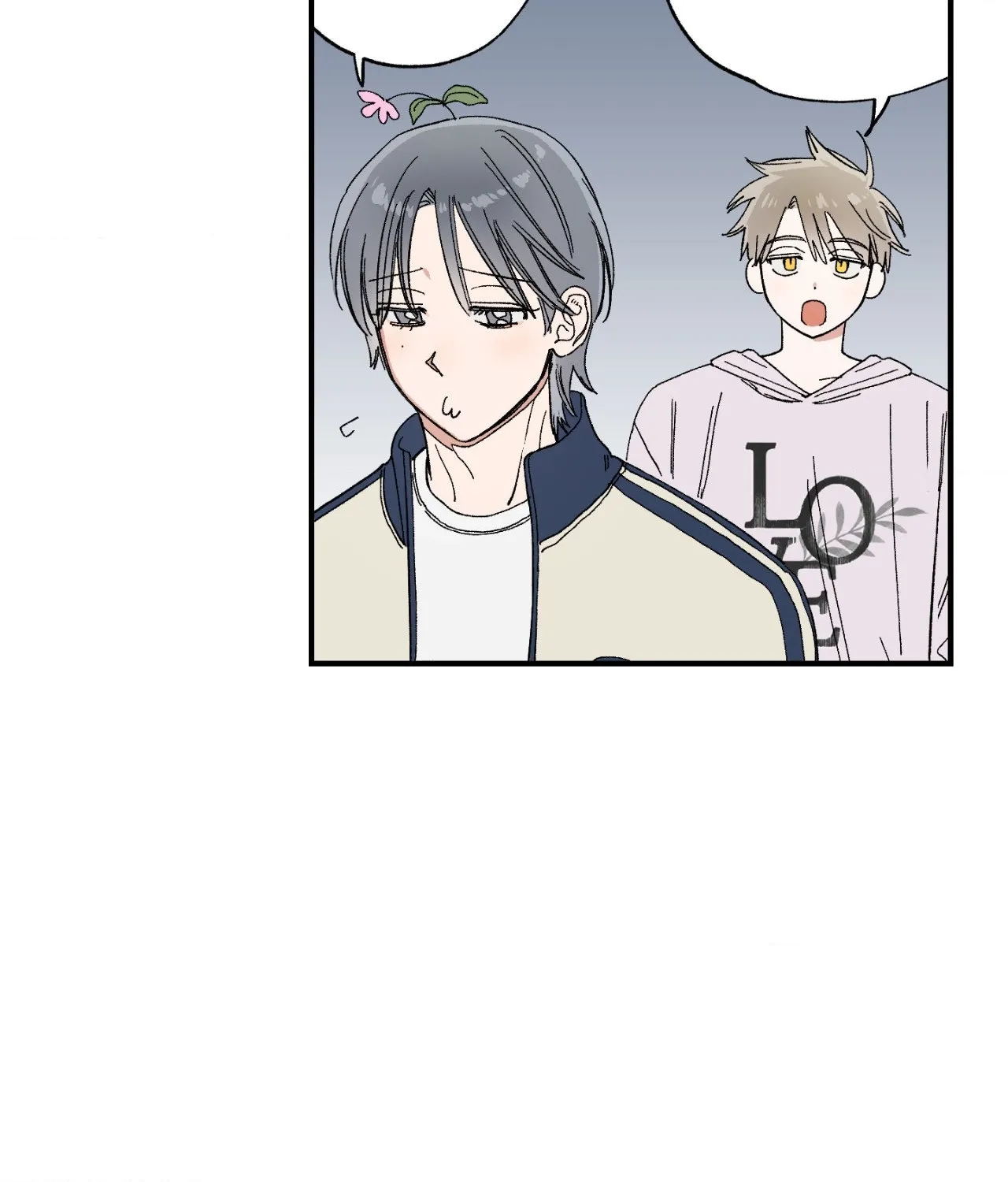 Sweeten the Deal Chapter 51 page 46 - 
