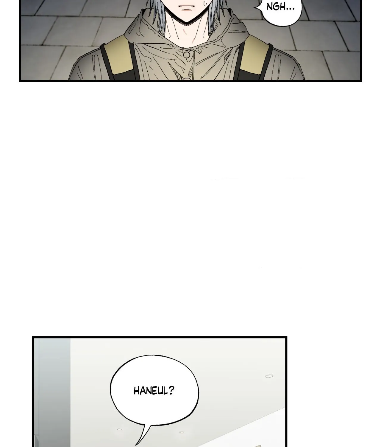 Sweeten the Deal Chapter 52 page 14 - 
