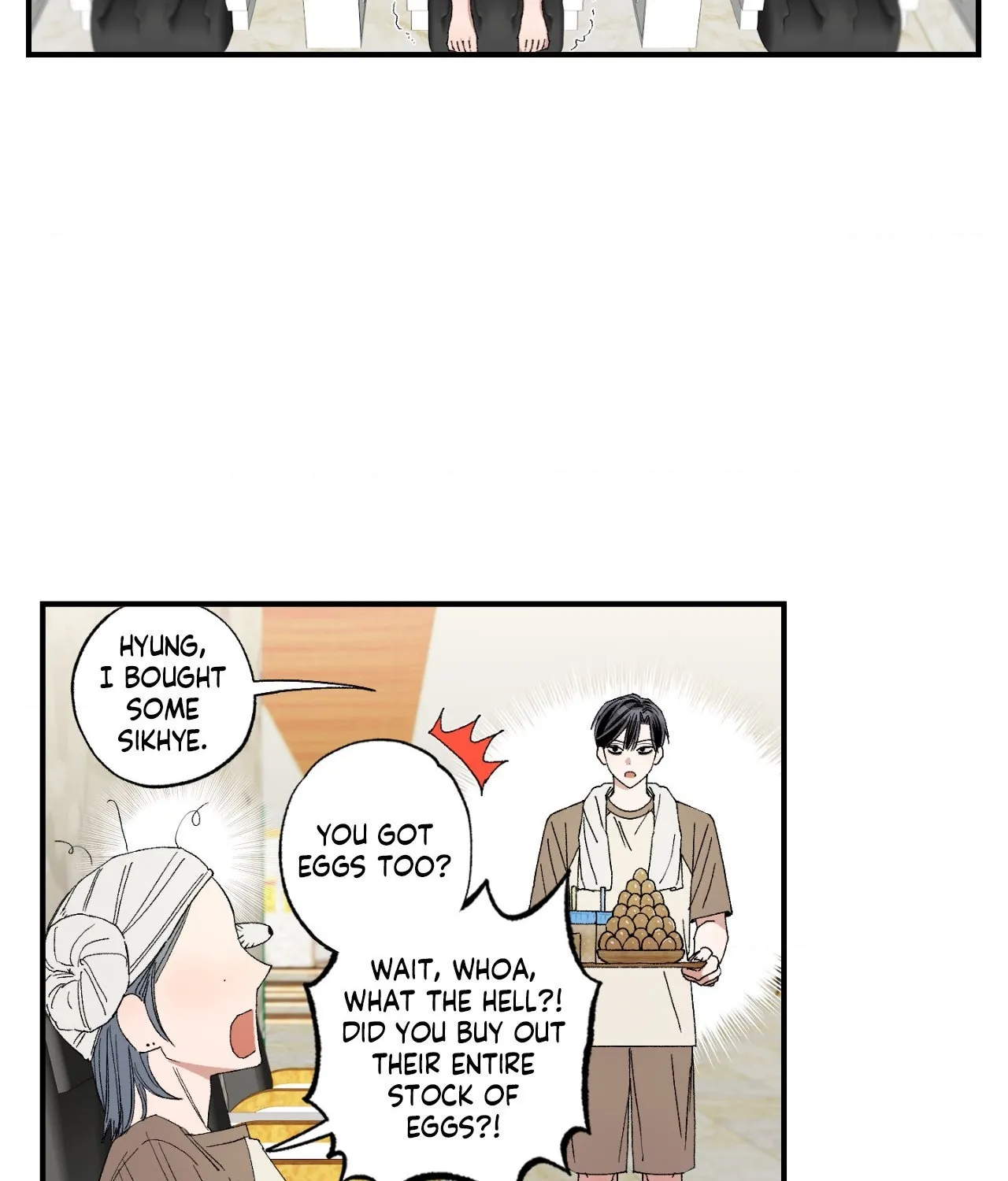 Sweeten the Deal Chapter 52 page 4 - 