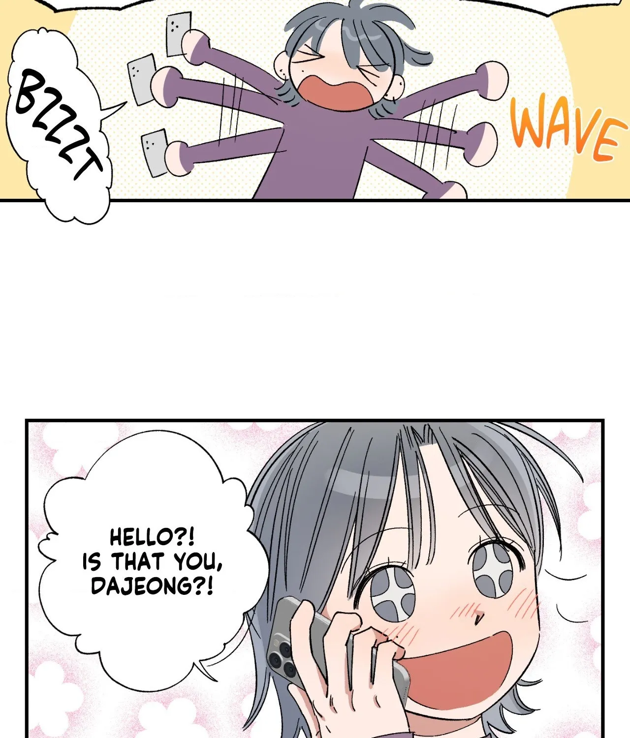 Sweeten the Deal Chapter 52 page 60 - 