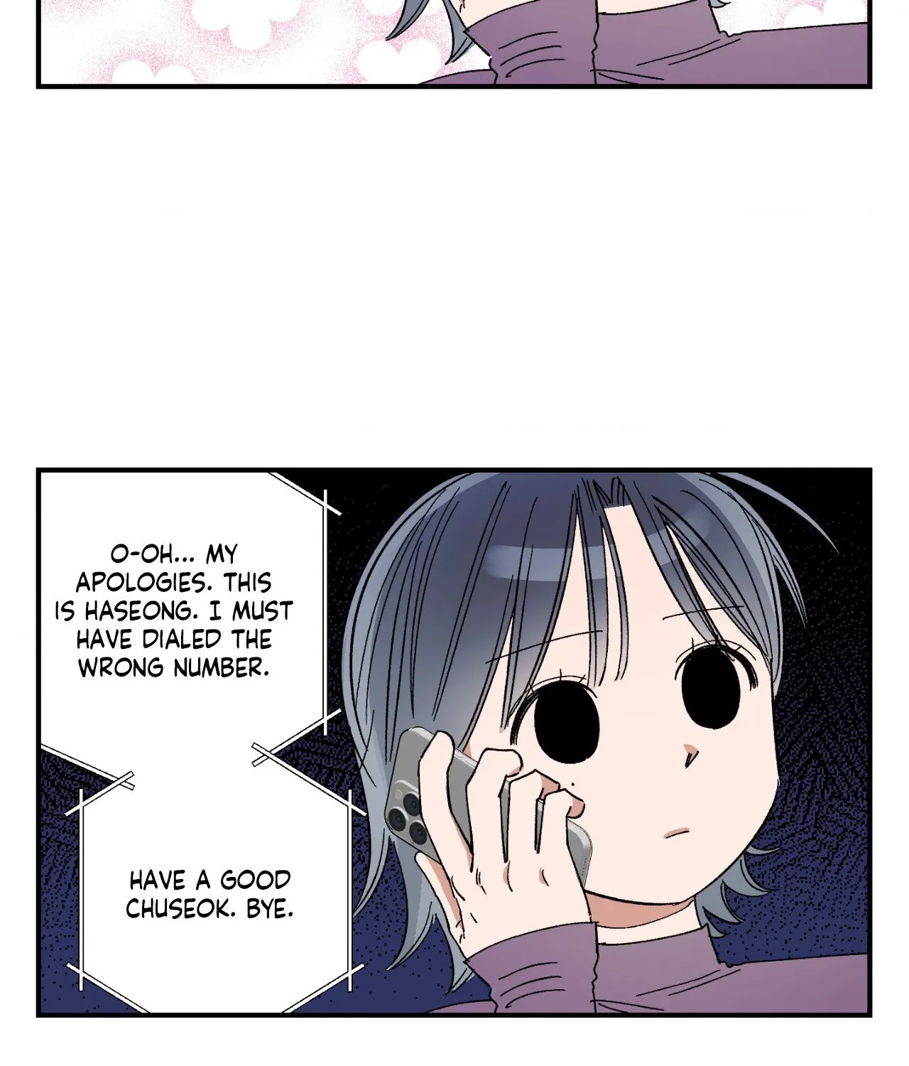 Sweeten the Deal Chapter 52 page 61 - 