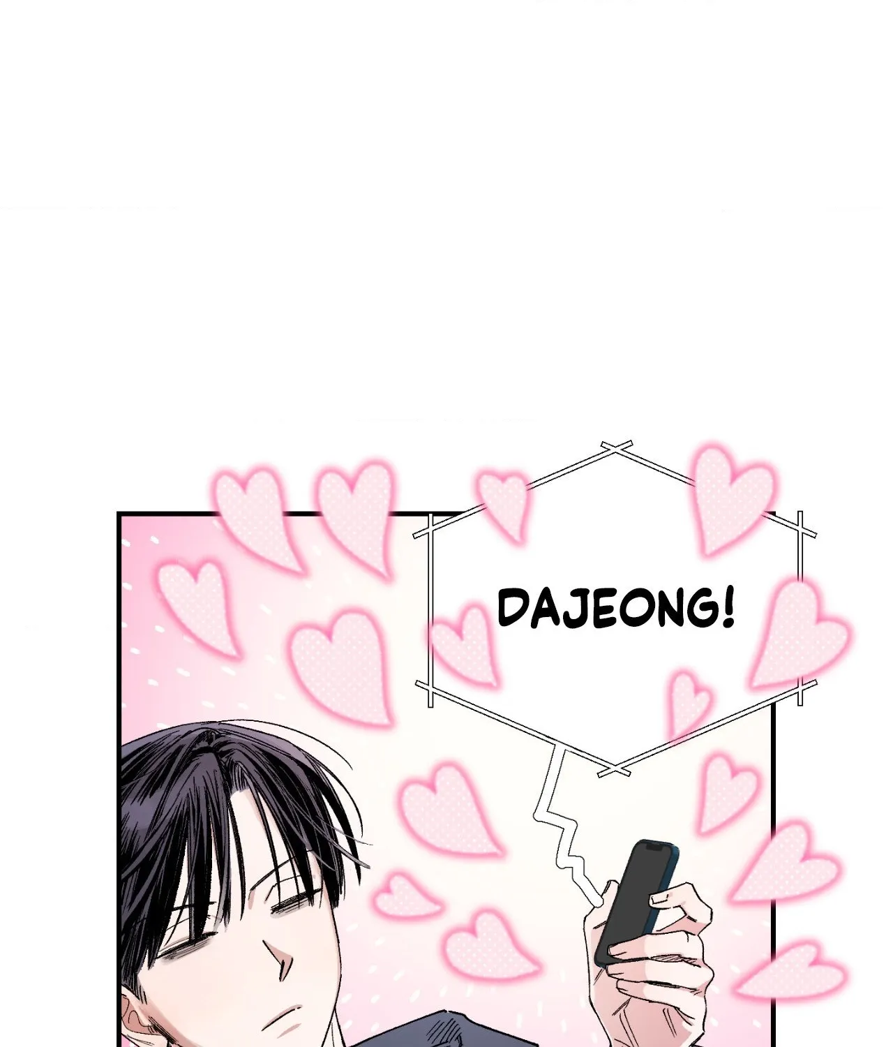 Sweeten the Deal Chapter 52 page 65 - 