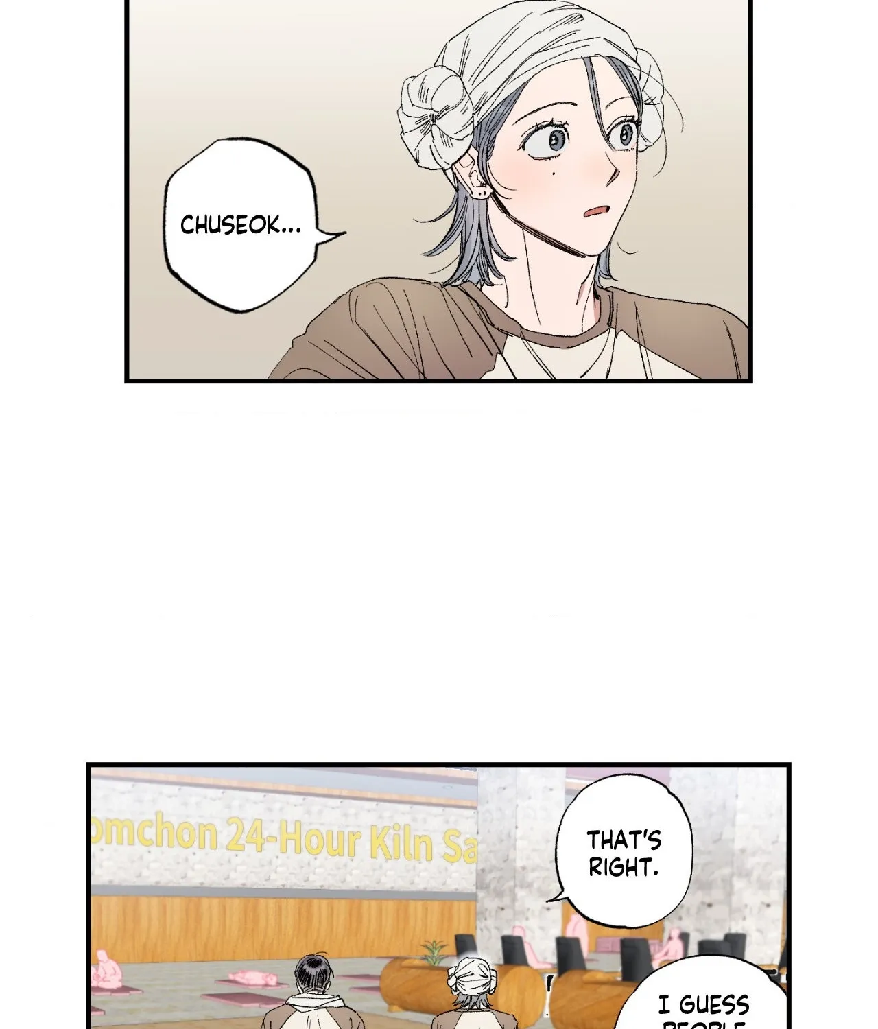 Sweeten the Deal Chapter 52 page 10 - 