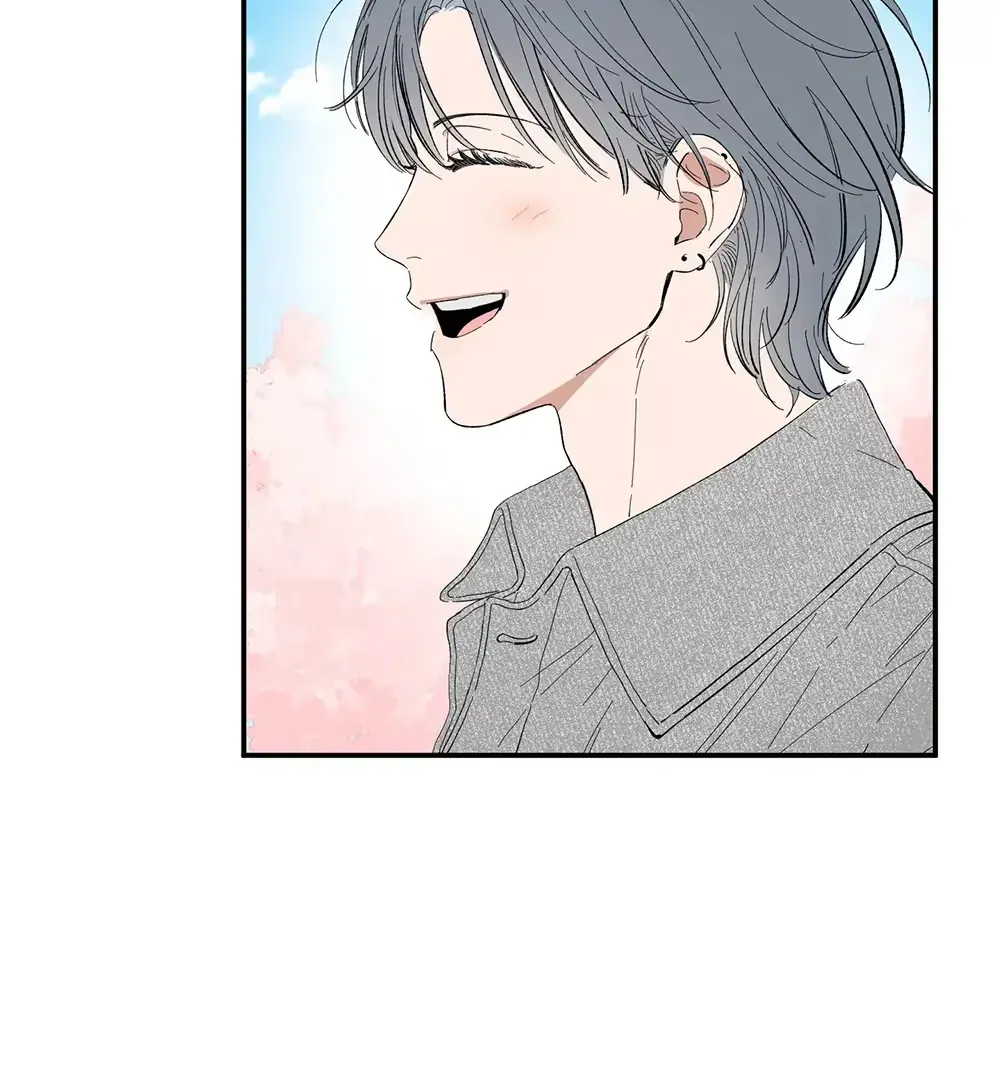 Sweeten the Deal Chapter 9 page 12 - 
