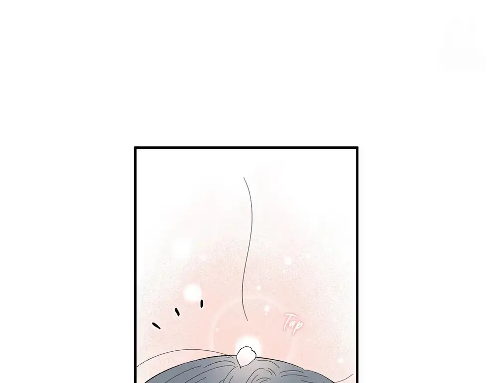 Sweeten the Deal Chapter 9 page 13 - 