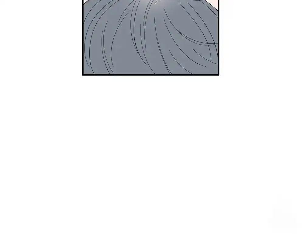 Sweeten the Deal Chapter 9 page 14 - 