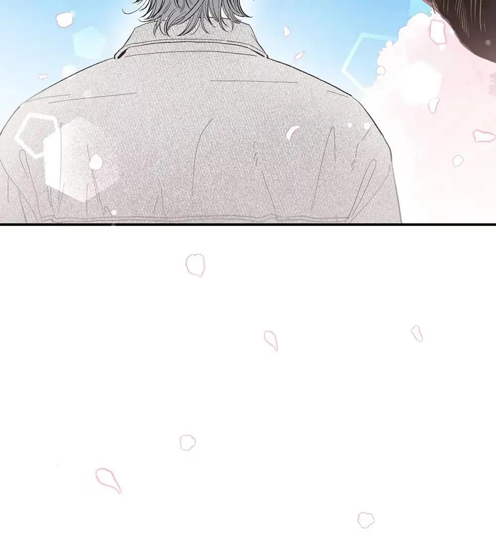 Sweeten the Deal Chapter 9 page 16 - 