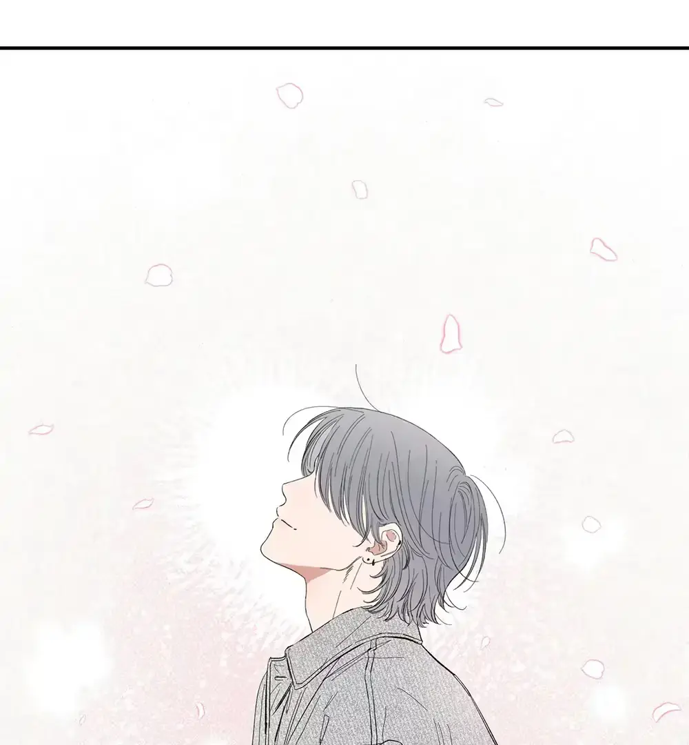 Sweeten the Deal Chapter 9 page 17 - 