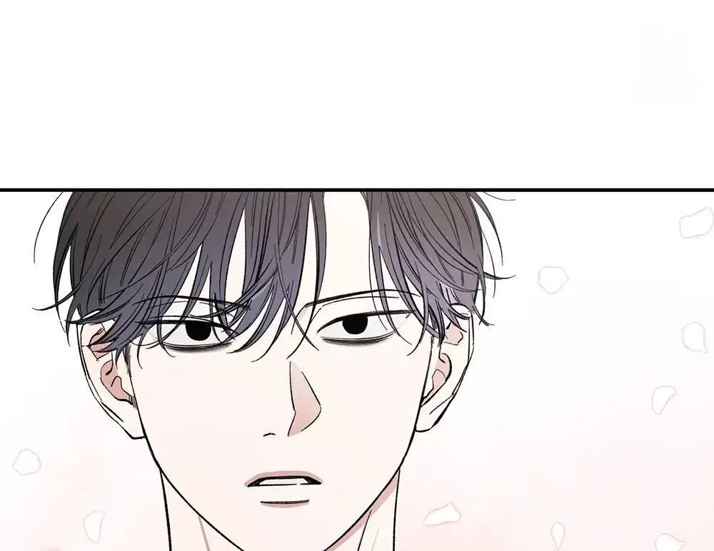 Sweeten the Deal Chapter 9 page 20 - 