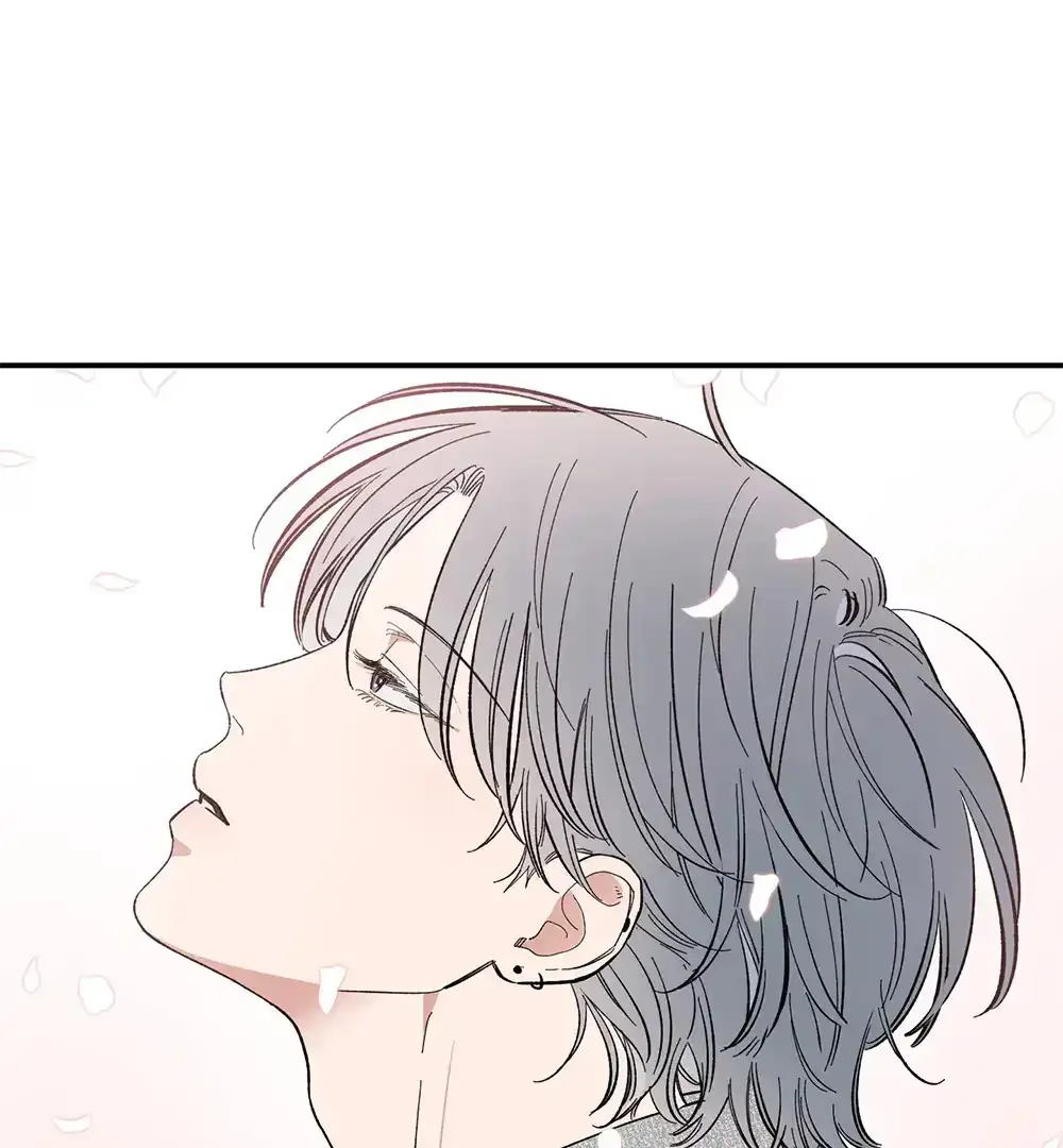 Sweeten the Deal Chapter 9 page 22 - 
