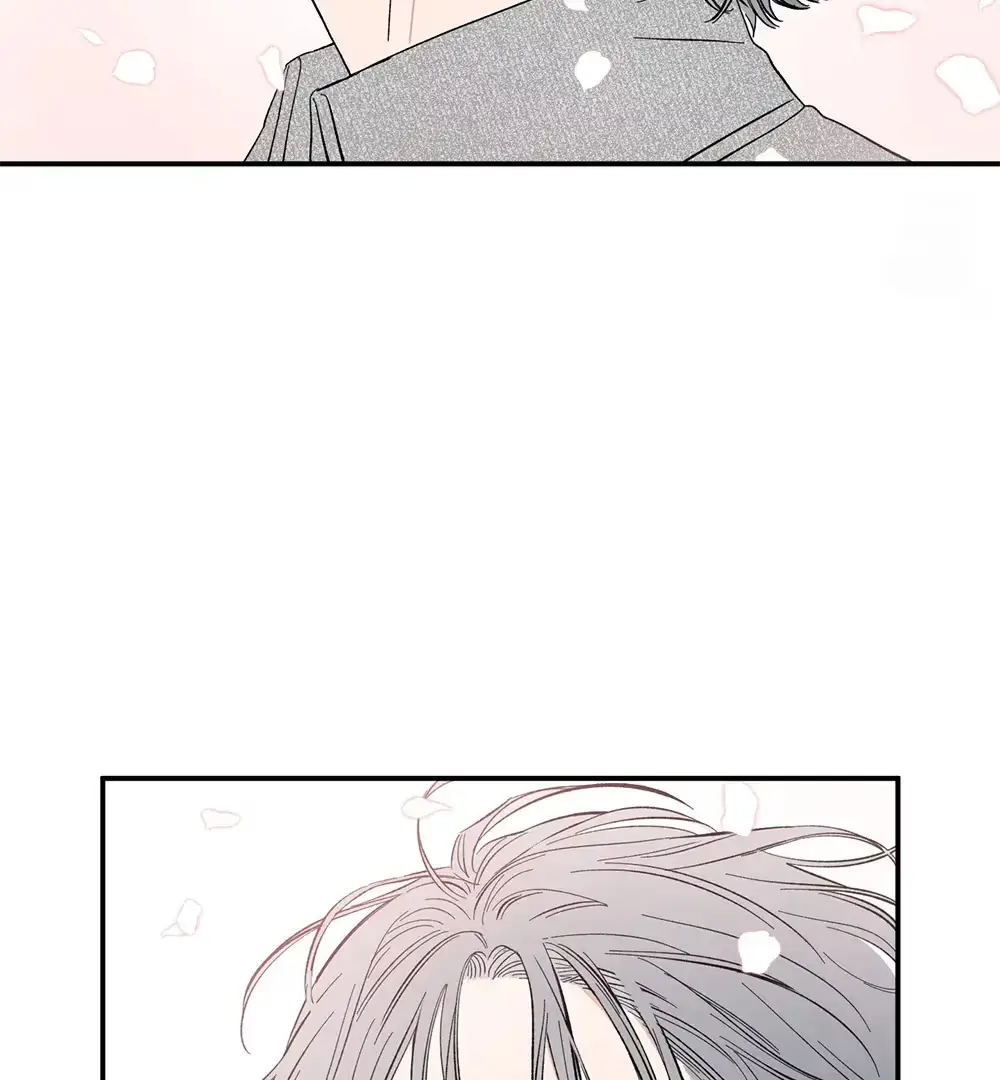 Sweeten the Deal Chapter 9 page 23 - 