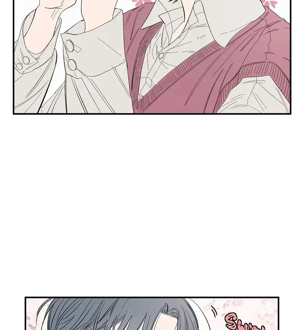 Sweeten the Deal Chapter 9 page 5 - 