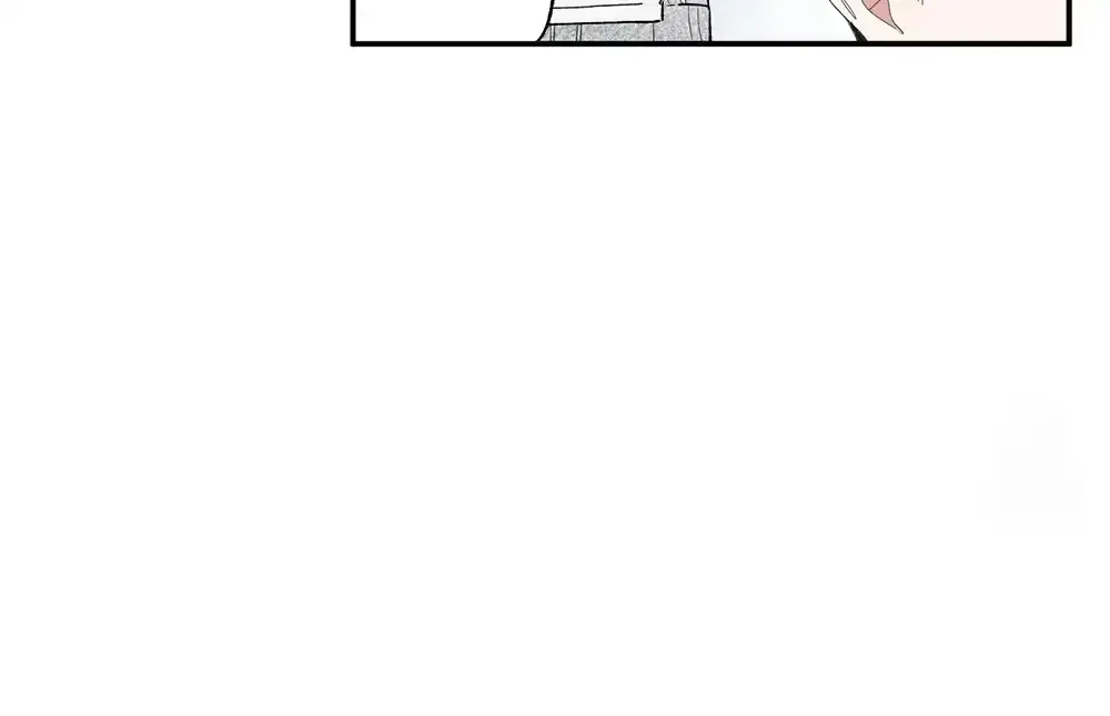 Sweeten the Deal Chapter 9 page 41 - 