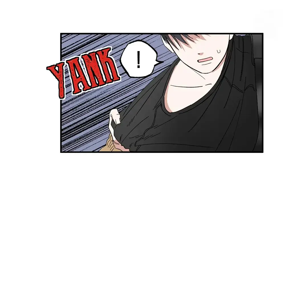 Sweeten the Deal Chapter 9 page 43 - 