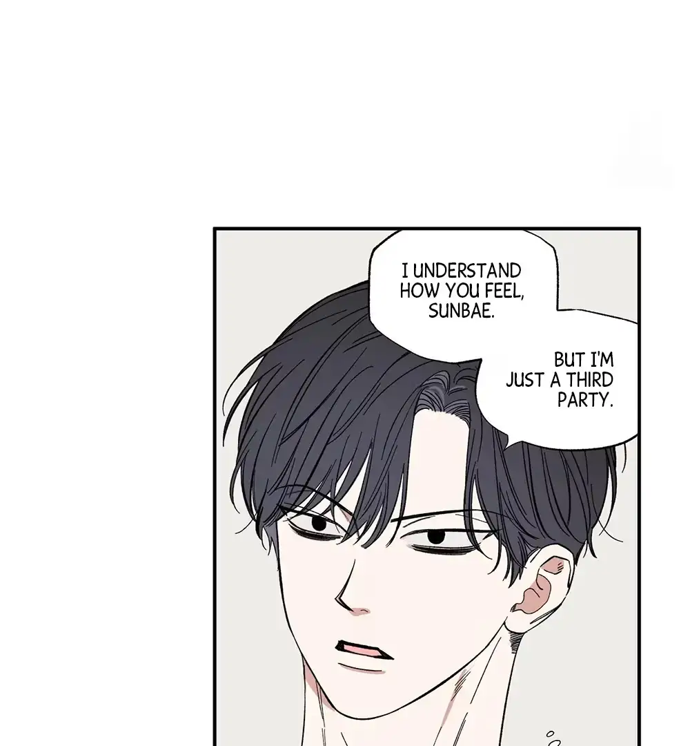 Sweeten the Deal Chapter 9 page 50 - 