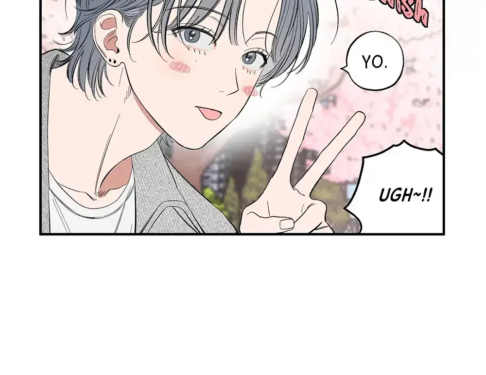 Sweeten the Deal Chapter 9 page 6 - 