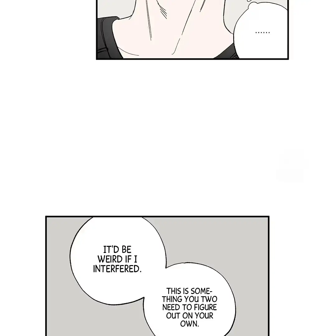 Sweeten the Deal Chapter 9 page 51 - 