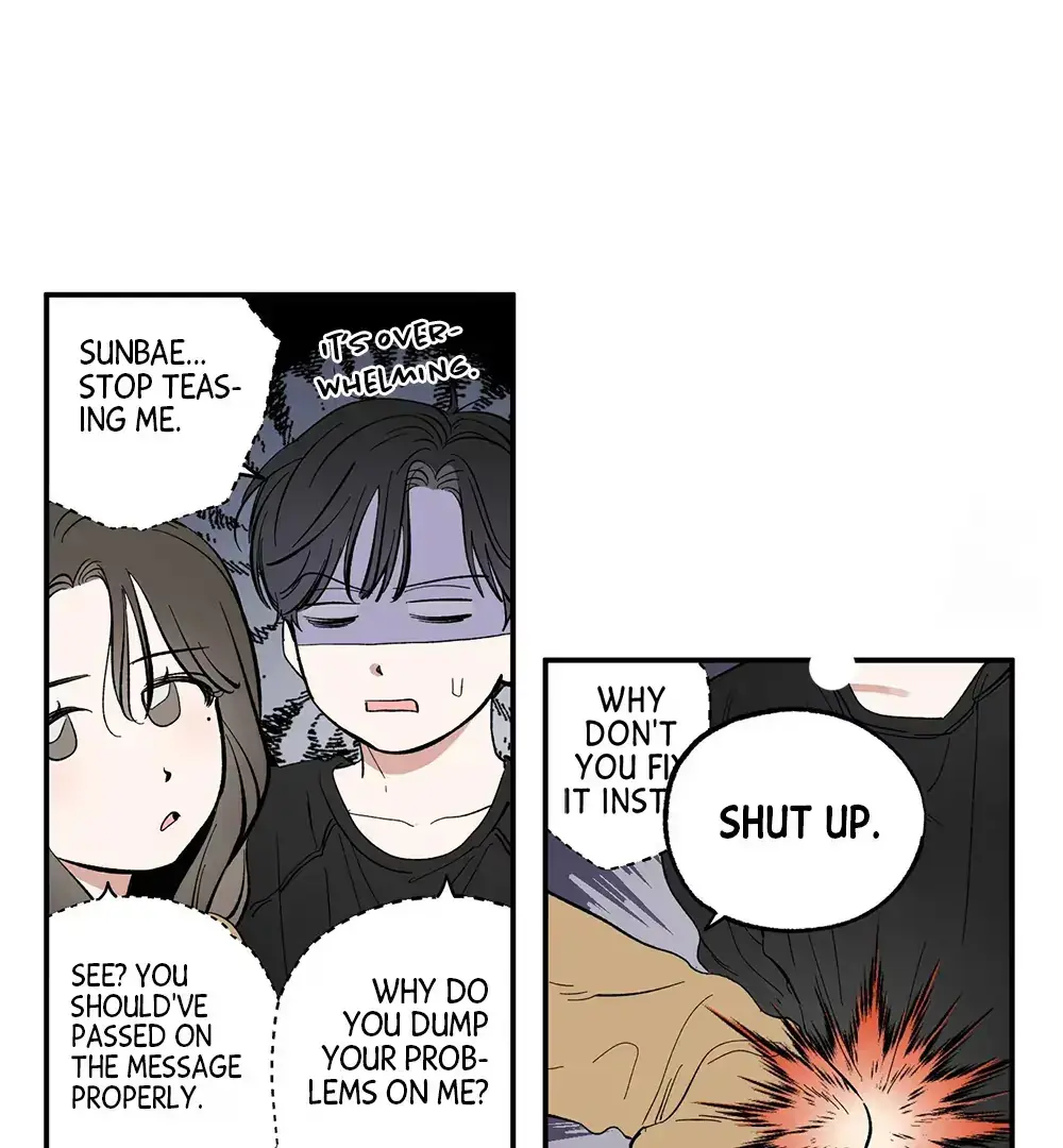 Sweeten the Deal Chapter 9 page 58 - 