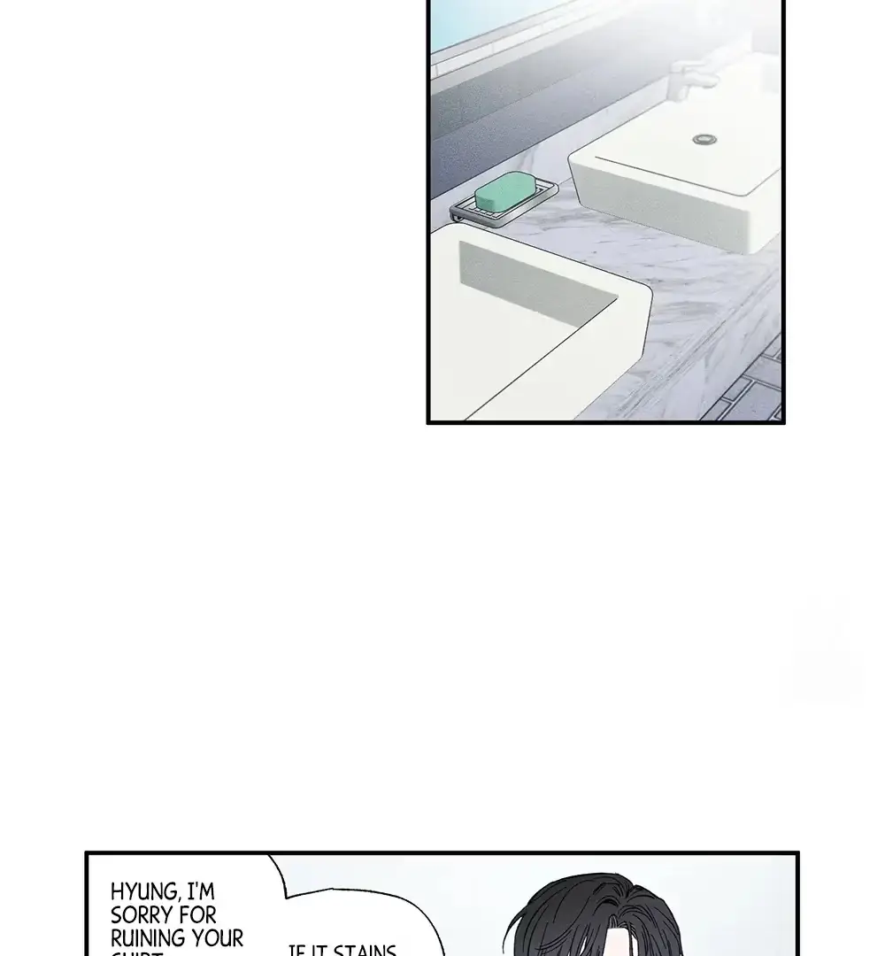 Sweeten the Deal Chapter 9 page 71 - 