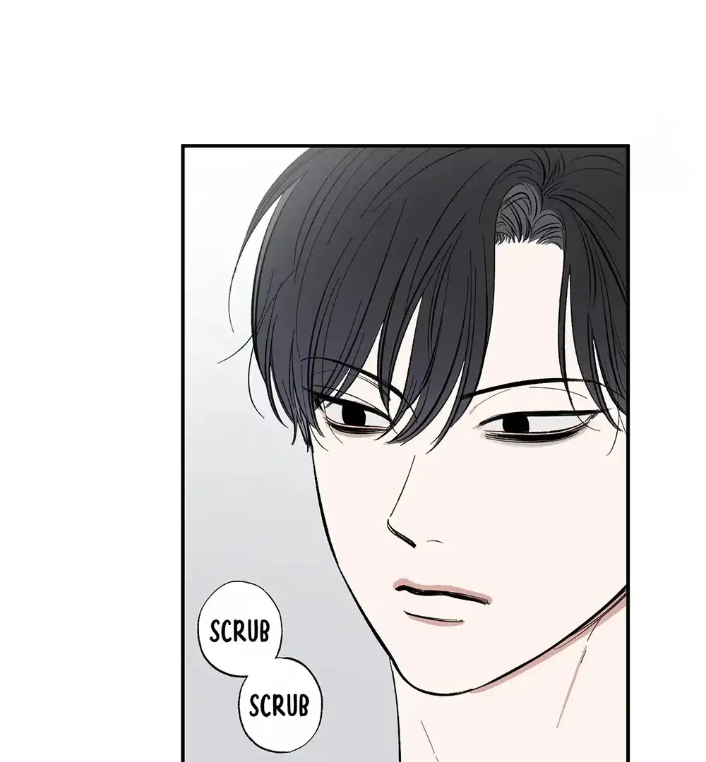 Sweeten the Deal Chapter 9 page 77 - 