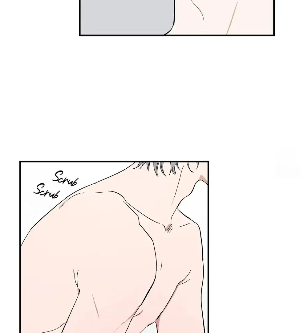 Sweeten the Deal Chapter 9 page 78 - 