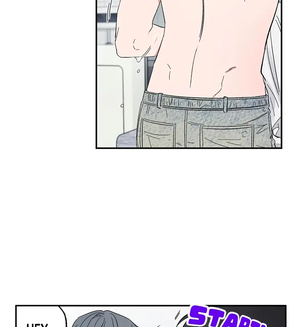 Sweeten the Deal Chapter 9 page 80 - 