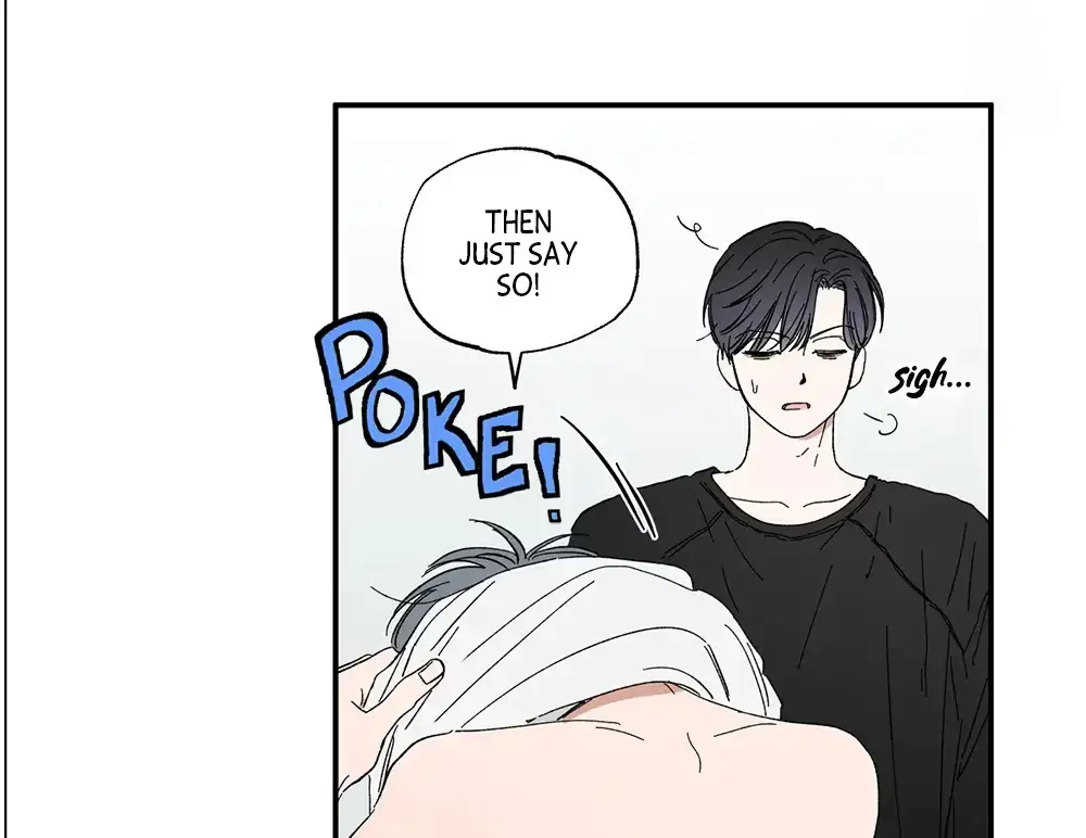 Sweeten the Deal Chapter 9 page 88 - 