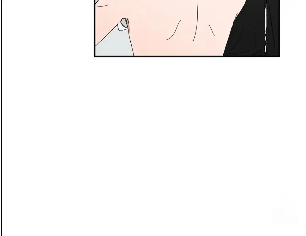 Sweeten the Deal Chapter 9 page 89 - 