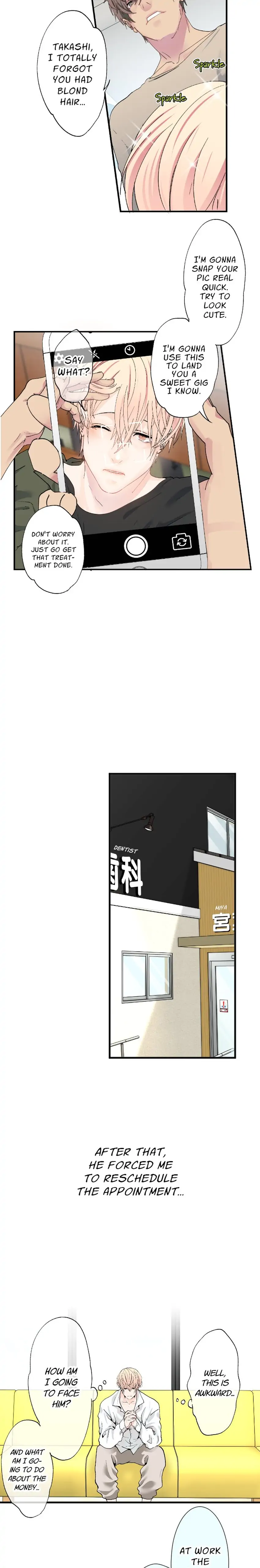 Read SweetFixture chapter 1 image 5 on Lezhin