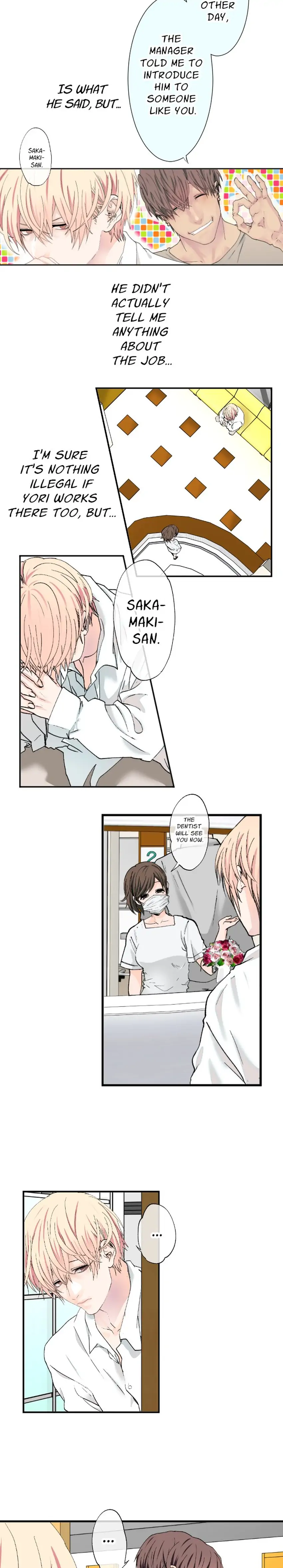Read SweetFixture chapter 1 image 6 on Lezhin
