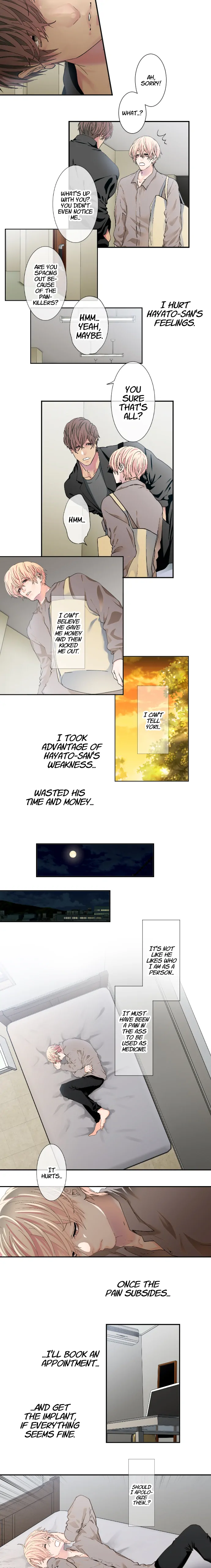 Read SweetFixture chapter 11 image 1 on Lezhin