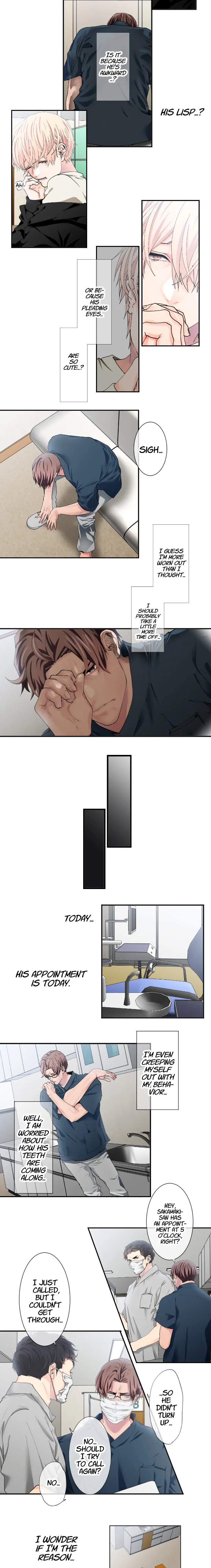 Read SweetFixture chapter 12 image 1 on Lezhin