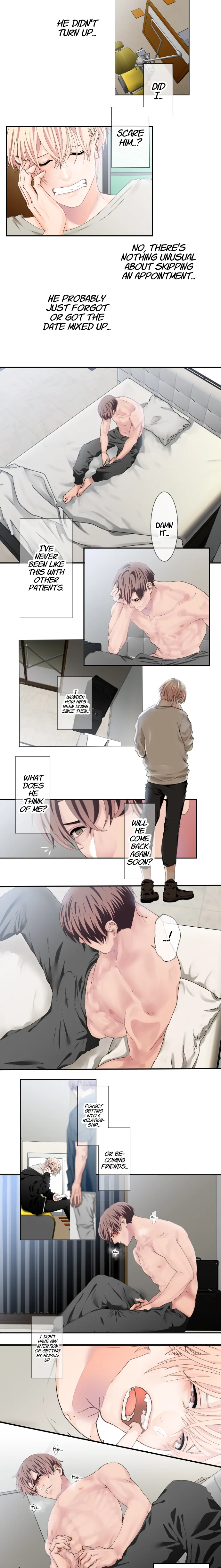Read SweetFixture chapter 12 image 2 on Lezhin