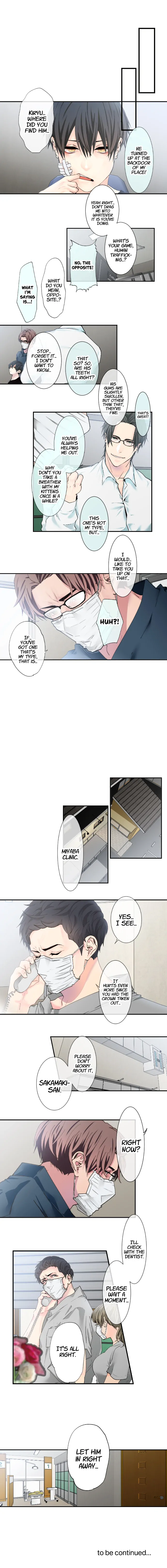 Read SweetFixture chapter 12 image 4 on Lezhin