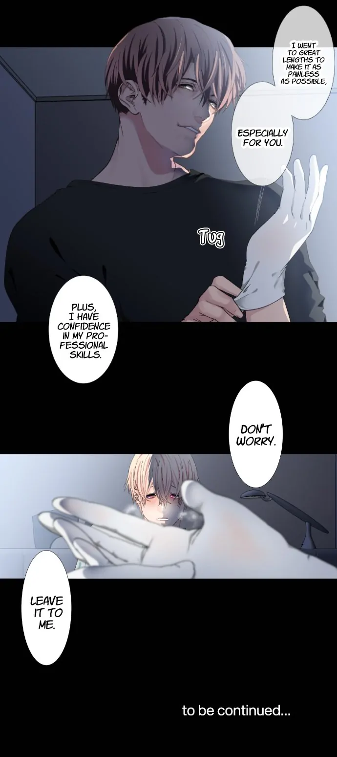 Read SweetFixture chapter 14 image 10 on Lezhin
