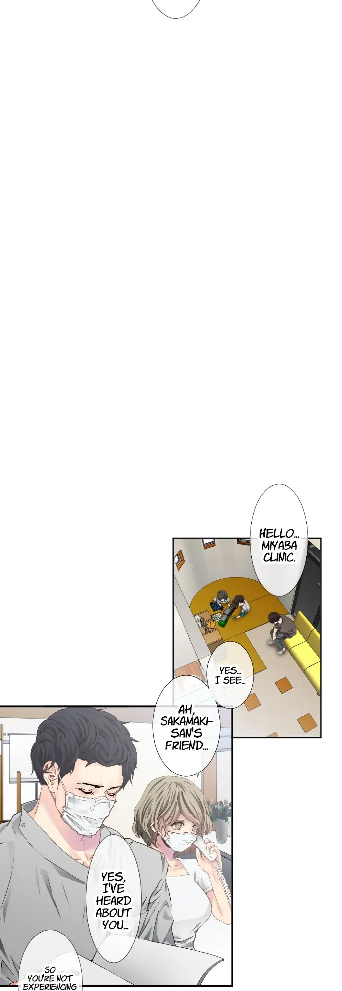 Read SweetFixture chapter 19 image 7 on Lezhin