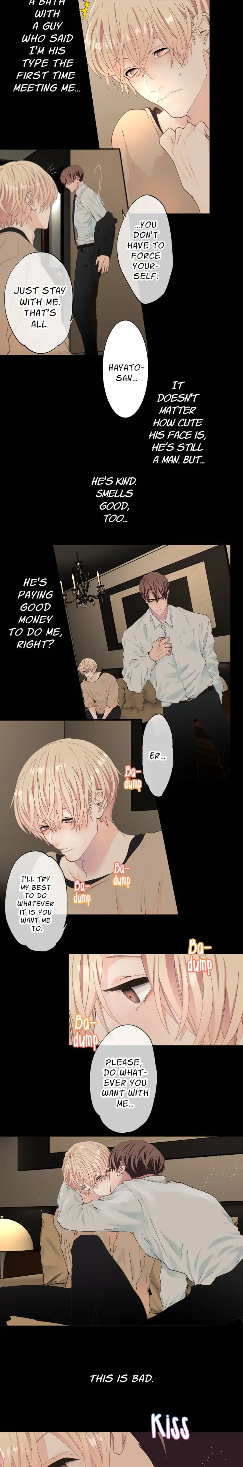Read SweetFixture chapter 2 image 5 on Lezhin