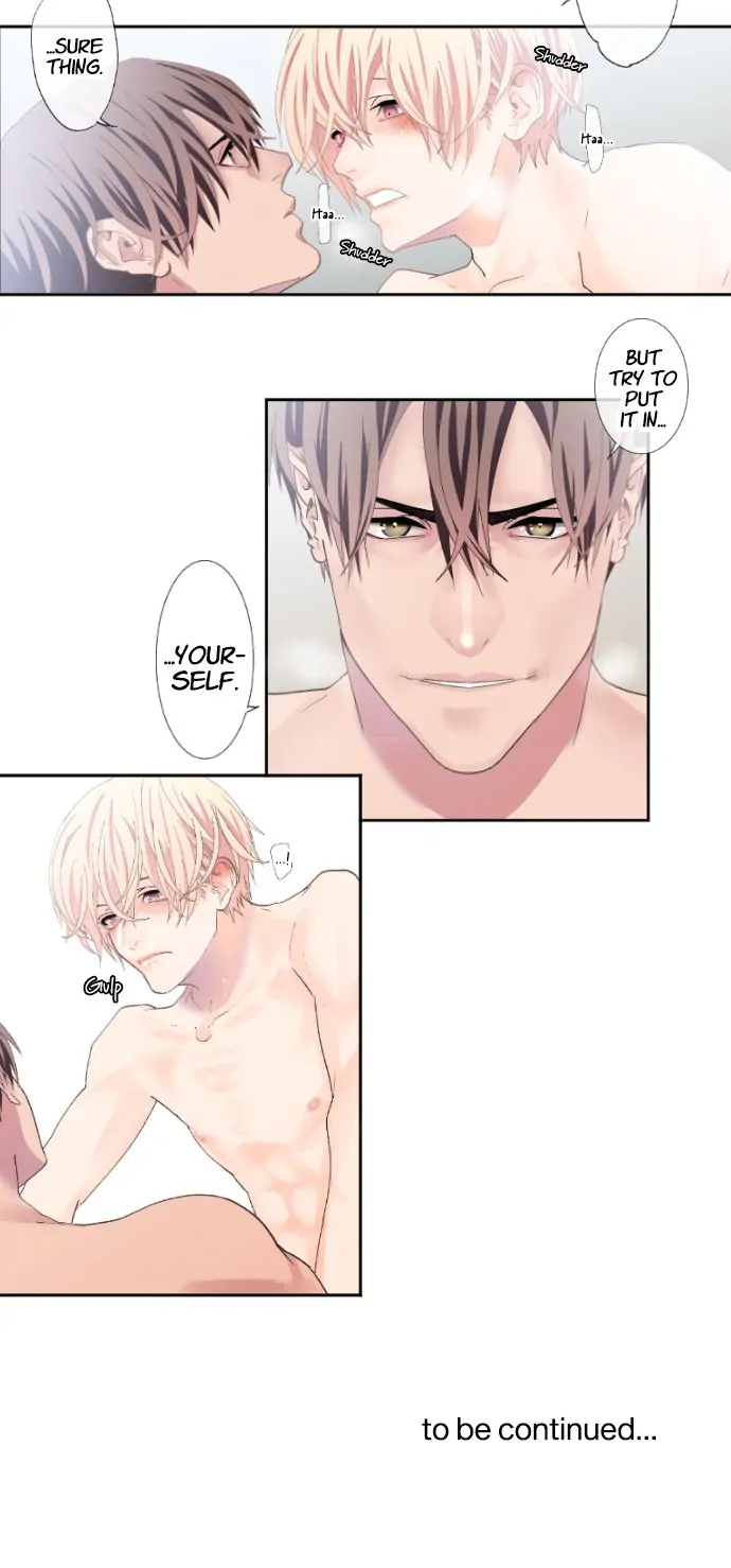 Read SweetFixture chapter 21 image 13 on Lezhin